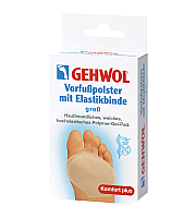 Gehwol - Защитная гель-подушка под плюсну из гель-полимера и эластичной ткани большая 1 шт 